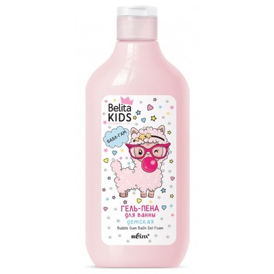 Белита Belita Kids.Для девочек Гель-пена для ванны БАБЛ ГАМ 300мл