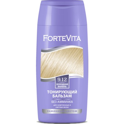 Forte Vita Forte Vita  Бальзам тонирующий для волос тон 9.12 Холодная ваниль, 200мл