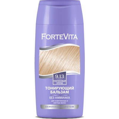 Forte Vita Forte Vita  Бальзам тонирующий для волос тон 9.13 Платиновый блонд, 200мл