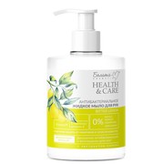 Antibakterialnoe zhidkoe mylo dlya ruk bitter lemon serii health care 500 g 4813406009418