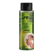 Gel dlya dusha sochnoe pomelo serii fruktovyy desert 200 g 4813406008589
