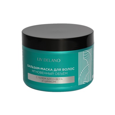 Liv Delano Oriental Touch  LOVE MY HAIR Бальз- маска для волос МГНОВЕННЫЙ ОБЪЁМ с гелем алоэ вера и цинком 500 мл