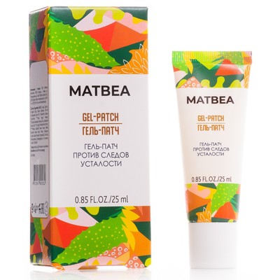 MATBEA cosmetics Гель-патч против следов усталости, 25 мл