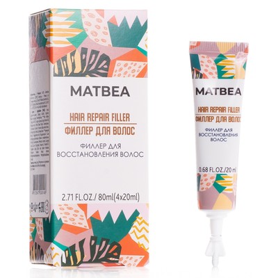 MATBEA cosmetics Филлер для восстановления волос, 80 мл (4*20 мл)