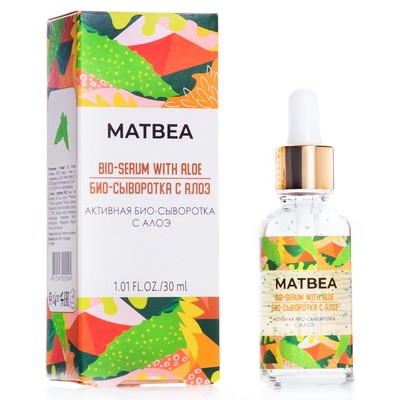 MATBEA cosmetics Активная био-сыворотка с алоэ, 30 мл