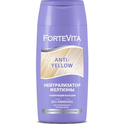 Forte Vita Forte Vita  Бальзам тонирующий для волос Нейтрализатор желтизны 200 мл