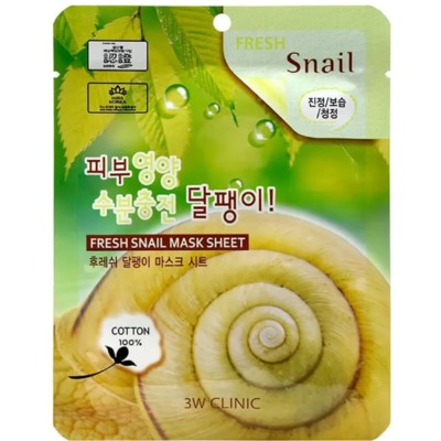 3W Clinic Корея 3W CLINIC Fresh Snail Mask Sheet Тканевая маска для лица с муцином улитки, 23мл