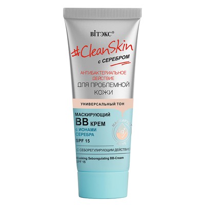 Витэкс Clean Skin с серебром для проблемной кожи  Clean Skin с серебром для пр.кожи Маскирующий ВВ-крем с себорегулир. действиемем SPF15, 30мл