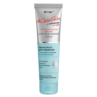 Витэкс Clean Skin с серебром для проблемной кожи  Clean Skin с серебром для пр.кожи Пенка-паста для умывания от черных точек и расшир. пор, 100мл