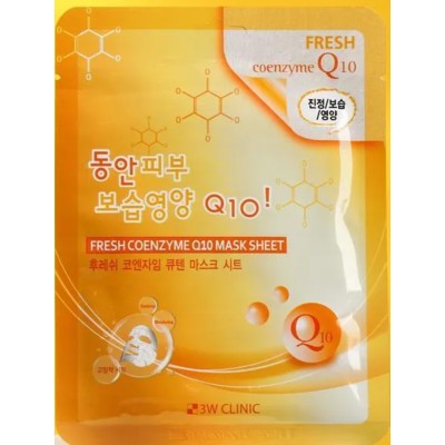 3W Clinic Корея 3W CLINIC Fresh Coenzyme Q10 Mask Sheet Тканевая маска для лица с коэнзимом, 23мл