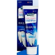 Opera %d0%a1%d0%bd%d0%b8%d0%bc%d0%be%d0%ba 2022 07 20 152733 www.wildberries.ru