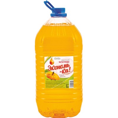 РОМАКС  Средство для мытья посуды "Экономь-ка" 5 кг Сладкий апельсин