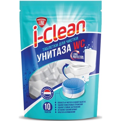 РОМАКС  Таблетки для чистки унитаза I-CLEAN (10 шт в пак.)
