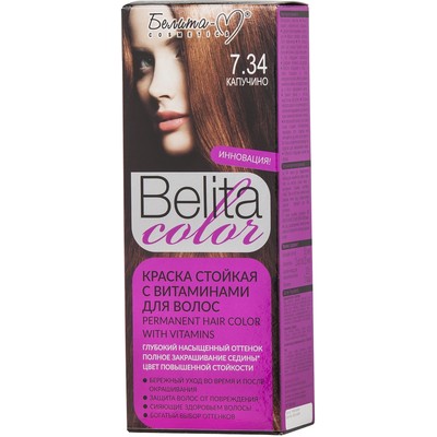 Белита-М Belita сolor  Краска стойкая с витаминами для волос № 7.34 Капучино (к-т)