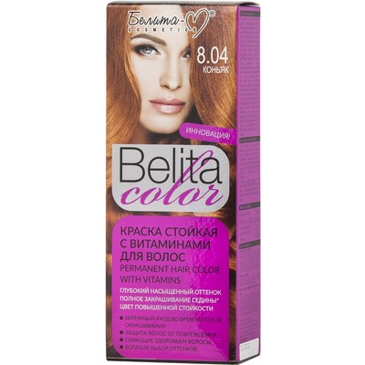 Белита-М Belita сolor  Краска стойкая с витаминами для волос № 8.04 Коньяк (к-т)