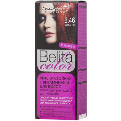 Белита-М Belita сolor  Краска стойкая с витаминами для волос № 6.46 Махагон (к-т)