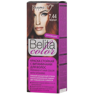 Белита-М Belita сolor  Краска стойкая с витаминами для волос № 7.44 Медный (к-т)