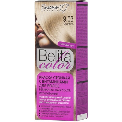Белита-М Belita сolor  Краска стойкая с витаминами для волос № 9.03 Саванна (к-т)