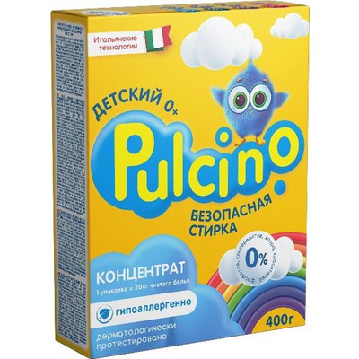 Сонца PULCINO Pulcino Стиральный порошок 0.4кг Автомат для детского