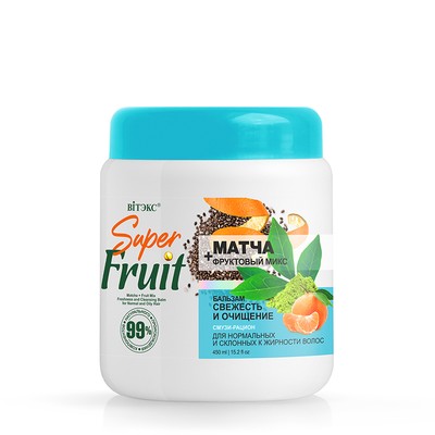 Витэкс FRUIT Therapy  SuperFRUIT МАТЧА+фрукт.микс Бальз СВЕЖЕСТЬ И ОЧИЩЕНИЕ дл/норм. и склон к жирност волос 450 мл