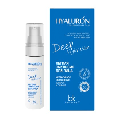 Belkosmex HYALURON Deep Hydration  Легкая эмульсия для лица Интенсивное увлажнение комфорт и сияние 30мл