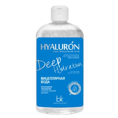 Belkosmex HYALURON Deep Hydration  Мицеллярная вода Интенсивное увл. и легкое удаление макияжа 500мл