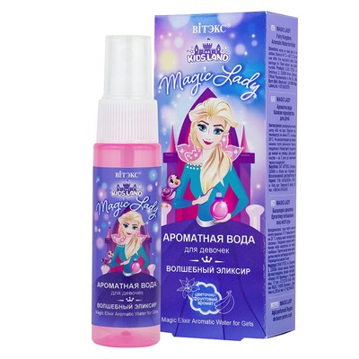 Витэкс KIDSLAND  Magic Lady Детская АРОМАТНАЯ ВОДА Волшебный эликсир, 30мл.