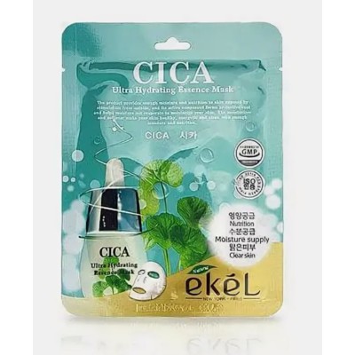 Ekel Корея EKEL Cica Ultra Hydrating Essence Mask Тканевая маска для лица с экстрактомактом центеллы азиатской