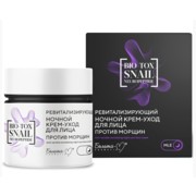 Opera %d0%a1%d0%bd%d0%b8%d0%bc%d0%be%d0%ba 2023 09 05 155021 beautyvit.ru