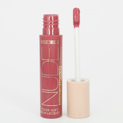 Belor Design Лаковый блеск для губ Nude Harmony Outfit Lip тон 26 Berry Date