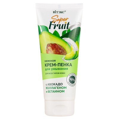 Витэкс Super Fruits  Super FRUIT КРЕМ- ПЕНКА для умывания с авокадо, коллагеном и бетаином, 200 мл.