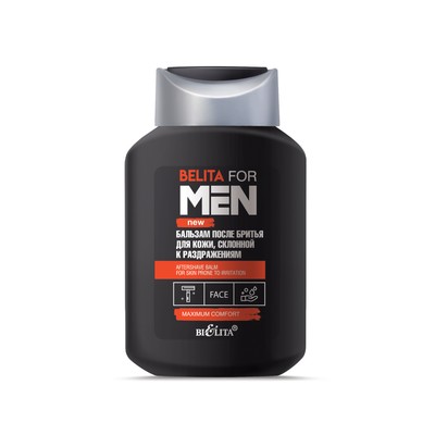 Белита Belita for Men (New)  For Men Бальзам после бритья для кожи, склонной к раздражениям 250мл
