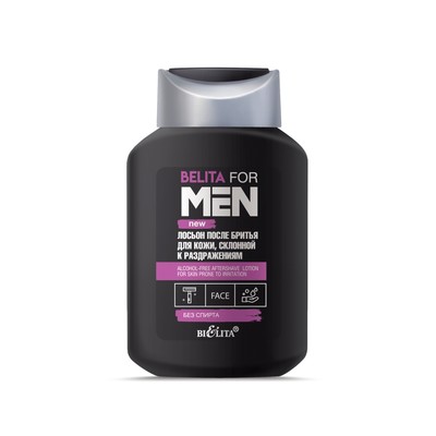 Белита Belita for Men (New)  For Men Лосьон после бритья для кожи, склонной к раздражениям, без спирта 250мл