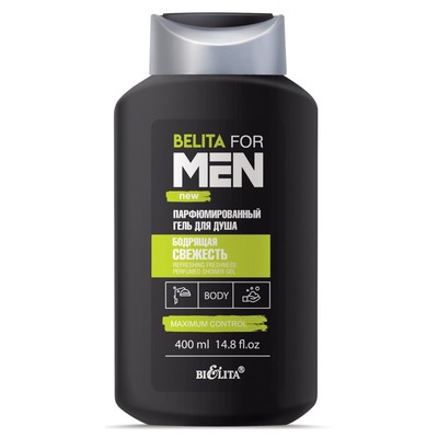 Белита FOR MEN New Гель для душа БОДРЯЩАЯ СВЕЖЕСТЬ парфюмированный  400мл