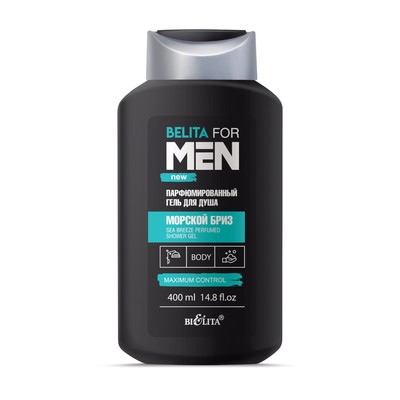 Белита Belita for Men (New)  For Men Парфюмированный гель для душа "Морской бриз" 400 мл