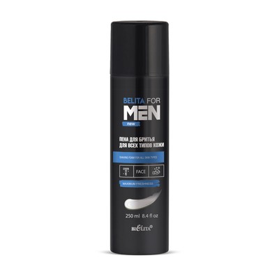 Белита Belita for Men (New)  Men Пена для бритья для всех типов кожи 250 мл