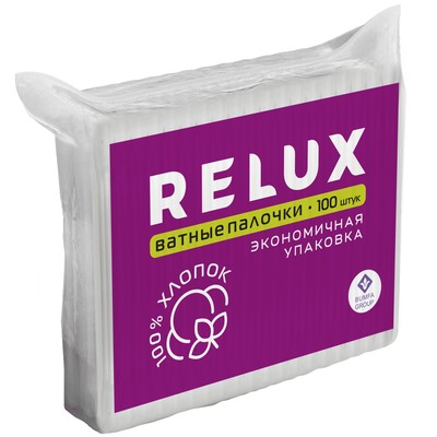 БУМФА RELUX Ватные палочки 100 шт пакет