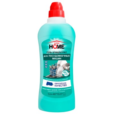 Витэкс VITEX HOME Гель-концентрат для ПОСУДОМОЕЧНЫХ МАШИН 1000 мл