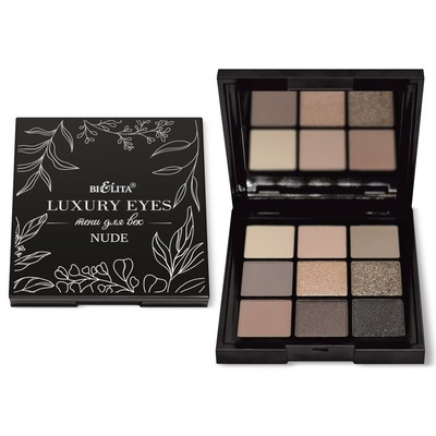 Белита Luxury Eyes Тени для век NUDE, 9 тонов