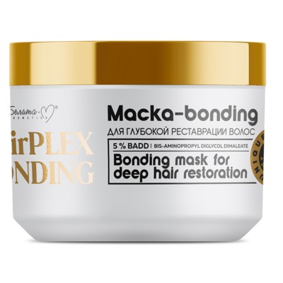 Белита-М HairPLEX BONDING  Маска-bonding для глубокой реставрации волос 300 г