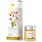 %d0%9a%d1%80%d0%b5%d0%bc %d0%bc%d0%b0%d0%b7%d1%8c %d0%bc%d0%be%d0%bd%d0%b0%d1%81%d1%82%d1%8b%d1%80%d1%81%d0%ba%d0%b0%d1%8f %c2%ab%d0%9e%d0%bc%d0%be%d0%bb%d0%b0%d0%b6%d0%b8%d0%b2%d0%b0%d1%8e%d1%89%d0%b0%d1%8f%c2%bb  %d0%bf%d0%bb%d0%b0%d1%81%d1%82%d0%b8%d0%ba  40 %d0%bc%d0%bb  %c2%ab%d0%9c%d0%be%d0%bd%d0%b0%d1%81%d1%82%d1%8b%d1%80%d1%81%d0%ba%d0%b0%d1%8f %d0%bb%d0%b0%d0%b2%d0%ba%d0%b0%c2%bb