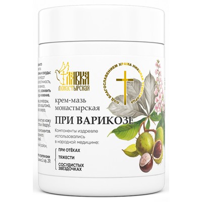 МИРЭКО Мирэко Крем-мазь При варикозе, пластик, 100 мл, Монастырская лавка