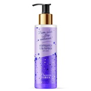 Iskryashchiysya gel parfyum dlya dusha byt soboy. mir privyknet serii prosecco vibes 250 g 4813406013835 1