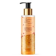 Iskryashchiysya gel parfyum dlya dusha luchshiy moment   seychas serii prosecco vibes 250 g 4813406013811